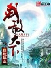 武大图书馆事件后续